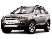 Коврики из экокожи 3D  Chevrolet Captiva 5 мест 2006-2018